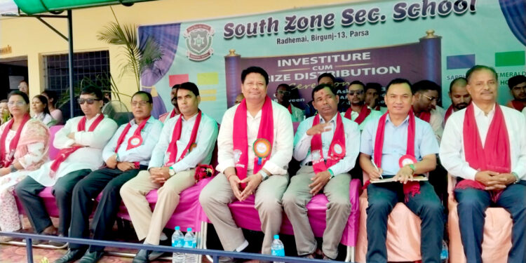 विद्यार्थी कल्याण परिषद्का पदाधिकारीहरुको सपथ ग्रहण तथा पुरस्कार वितरण