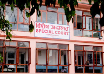 एक करोड बढी अवैध सम्पत्ति आर्जन गरेको ठहर, तत्कालीन यातायात अधिकृत भ्रष्टाचारमा दोषी