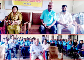 बहुअरीमा विज्ञान तथा प्रविधि तालिम सुरु, विद्यार्थीमा नवप्रवर्तनशील सोच विकास गर्ने लक्ष्य