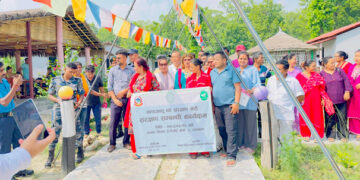वन्यजन्तु संरक्षणमा स्थानीय सहभागिता अपरिहार्यः ठोरीमा संरक्षणसम्बन्धी गोष्ठी सम्पन्न