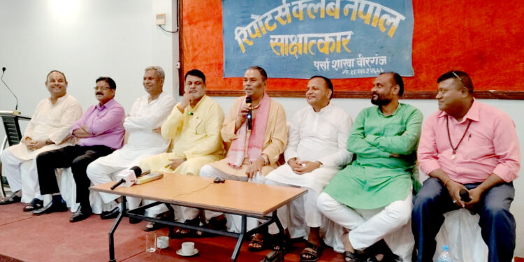 संघीयतालाई अझै सशक्त बनाउन मुलुकमा १० प्रदेश बनाउनुपर्छः अध्यक्ष यादव