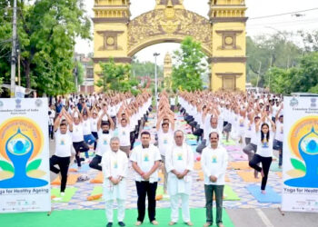 अन्तर्राष्ट्रिय योग दिवसः सप्ताहव्यापी योग शिविर सम्पन्न