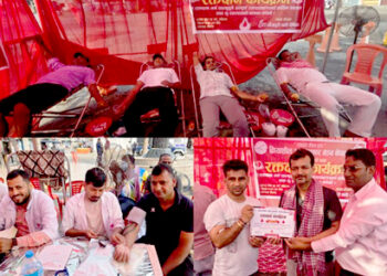 क्रियाशील युवा पत्रकारद्वारा रक्तदान कार्यक्रम
