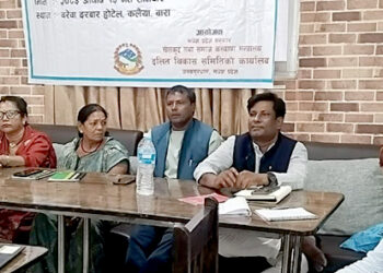 राज्यका सबै निकायमा दलित समुदायको प्रभावकारी पहुँच हुनुपर्छः सचिव साह