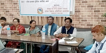 राज्यका सबै निकायमा दलित समुदायको प्रभावकारी पहुँच हुनुपर्छः सचिव साह