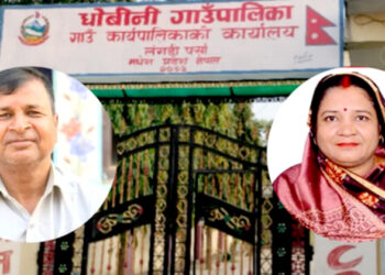 राजनीतिक भागबण्डाले धोबिनी गाउँपालिकाको गाउँसभा अवरुद्ध, नीति-कार्यक्रम अन्योलमा