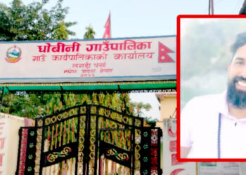 प्रमुख प्रशासकीय अधिकृत खतिवडा अनुपस्थित हुँदा धोबिनी गापाको नीति तथा कार्यक्रम बैठक स्थगित