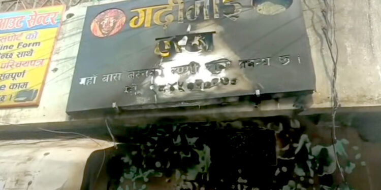 ब्याट्री पड्केर विद्युतीय स्कुटरमा आगलागी