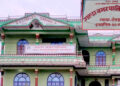 महालेखाको प्रतिवेदनमा गरुडा नगरपालिकाको बेथिति उजागर, एक करोडबढी रकम अनियमितता