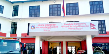 अत्यधिक गर्मीका कारण गौशालाका विद्यालय चार दिन बन्द