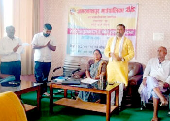 जगरनाथपुर गाउँपालिकाले सार्वजनिक गर्‍यो आर्थिक वर्ष २०८३/८४ को नीति तथा कार्यक्रम
