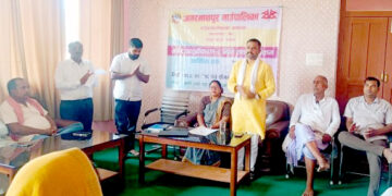जगरनाथपुर गाउँपालिकाले सार्वजनिक गर्यो आर्थिक वर्ष २०८३/८४ को नीति तथा कार्यक्रम