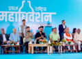 समावेशी पक्षमा रास्वपाको जोडः मधेशी समुदाय खुसी