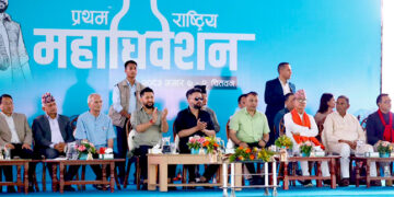 समावेशी पक्षमा रास्वपाको जोडः मधेशी समुदाय खुसी