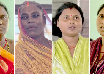 भूमिहीन र सुकुमवासीको मागः ‘उठीबास होइन, लालपुर्जा चाहिन्छ’
