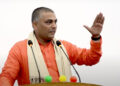 ज्यान मुद्दामा निलम्बित सांसद अभिराम शर्माको जन्मकैदको फैसला घटाएर ५ वर्ष कैद सजाय