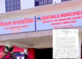 नगर प्रहरी पक्राउको विरोधमा गौशालामा पेनडाउन, भंगहाका कर्मचारीको पनि ऐक्यबद्धता