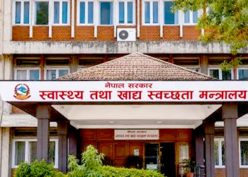 नारायणी अस्पताल घटनामा दोषीमाथि कारबाही गर्न स्वास्थ्य मन्त्रालयको निर्देशन