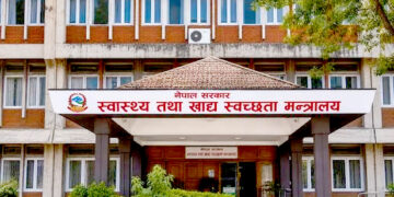 नारायणी अस्पताल घटनामा दोषीमाथि कारबाही गर्न स्वास्थ्य मन्त्रालयको निर्देशन