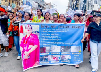 लक्ष्मी सिलवाल मृत्यु प्रकरणः निष्पक्ष छानबिनको माग गर्दै विरोध प्रदर्शन, परिवारद्वारा हत्याको आरोप