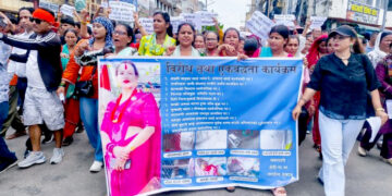 लक्ष्मी सिलवाल मृत्यु प्रकरणः निष्पक्ष छानबिनको माग गर्दै विरोध प्रदर्शन, परिवारद्वारा हत्याको आरोप