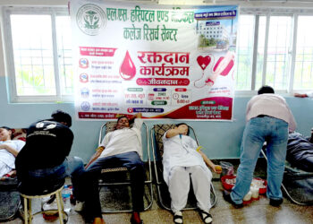 एल.एस. न्युरो एण्ड जनरल अस्पतालमा ५७ जनाद्वारा रक्तदान, १७ महिला सहभागी