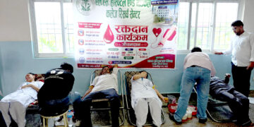 एल.एस. न्युरो एण्ड जनरल अस्पतालमा ५७ जनाद्वारा रक्तदान, १७ महिला सहभागी