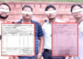 किस्ताबन्दीको नाममा करोडौँ उठाएर बेपत्ता ? संचालकविरुद्ध सामूहिक उजुरी