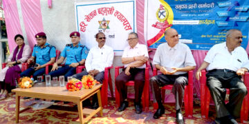एक घर, एक बिरुवा’ अभियान: हरि खेतान कलेजमा ४ सयभन्दा बढी बिरुवा वितरण तथा वृक्षारोपण