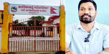 कर्मचारी कुटपिट प्रकरणः कालिकामाई गा.पा.-३ का वडाध्यक्ष संजय पटेल १० हजार धरौटीमा रिहा