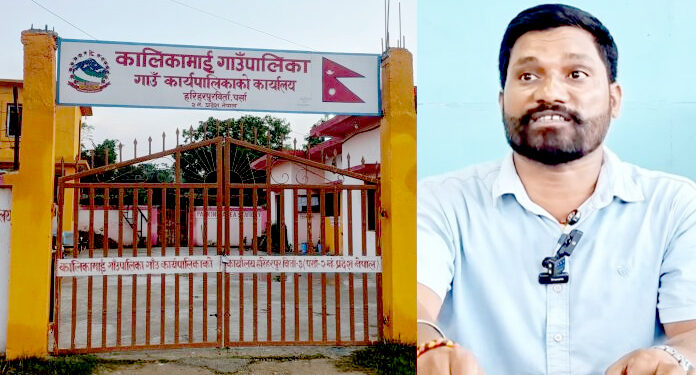 कर्मचारी कुटपिट प्रकरणः कालिकामाई गा.पा.-३ का वडाध्यक्ष संजय पटेल १० हजार धरौटीमा रिहा