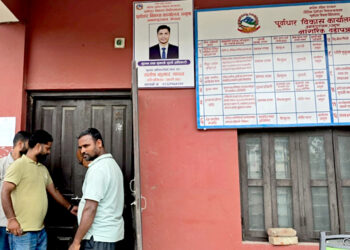 भुक्तानी रोकिएपछि सरकारी कार्यालयमा तालाबन्दी, १४ करोड रुपैयाँ रोकिएको दाबी