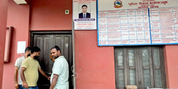 भुक्तानी रोकिएपछि सरकारी कार्यालयमा तालाबन्दी, १४ करोड रुपैयाँ रोकिएको दाबी