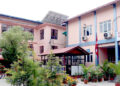 गढीमाई नगरपालिकाका मेयरसहित चारजना विरुद्ध विशेष अदालतमा मुद्दा