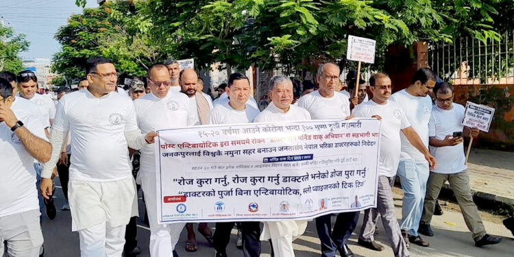 एन्टिबायोटिकको जथाभावी प्रयोग नियन्त्रण गर्न सचेतना अभियान