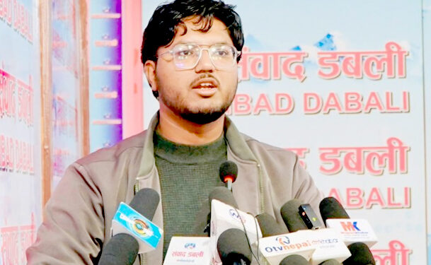 ‘फेक शासन’विरुद्ध भदौ २३ मा फेरि सडकमा उत्रिने कमन जेनजीको घोषणा