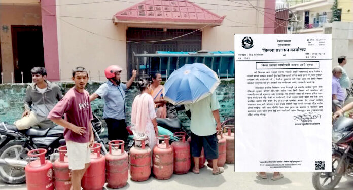 ग्यास आपूर्ति सहजता बनाउन पर्सामा चेतावनी, बारामा छड्के अनुगमन