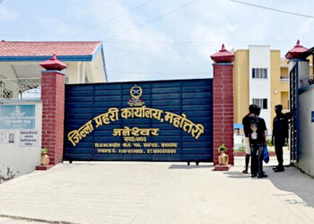 महोत्तरीमा साउनमा ८७ मुद्दा दर्ता, ५६ जना पक्राउ