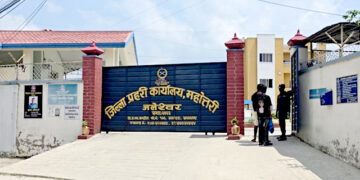 महोत्तरीमा साउनमा ८७ मुद्दा दर्ता, ५६ जना पक्राउ