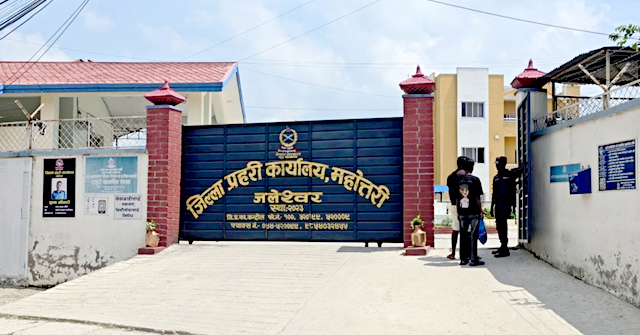 महोत्तरीमा साउनमा ८७ मुद्दा दर्ता, ५६ जना पक्राउ