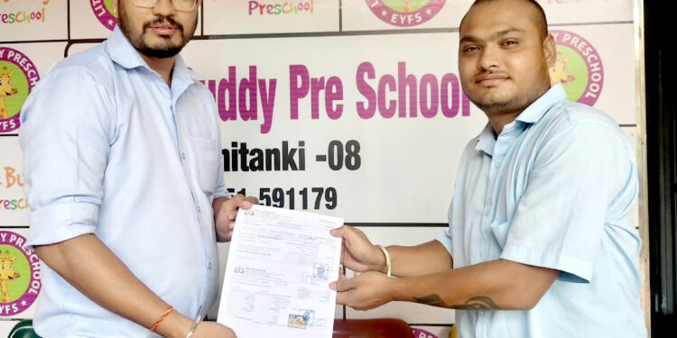लिटल बडी प्रि-स्कुलका सम्पूर्ण विद्यार्थीको दुर्घटना बीमा