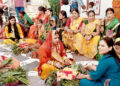 नवविवाहिताका लागि संस्कार, शिक्षा र मनोरञ्जनको पर्व ‘मधुश्रावणी’