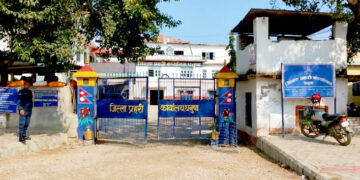 साउनमा धनुषामा १३४ अपराधका घटना, ५ जनाको मृत्यु हुने गरी ८७ सवारी दुर्घटना
