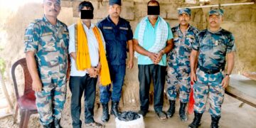 पाँच किलो गाँजासहित दुईजना भारतीय नागरिक पक्राउ