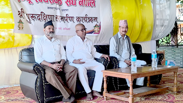 हिन्दू एकताका लागि युवा जाग्नुपर्छः मेयर साह