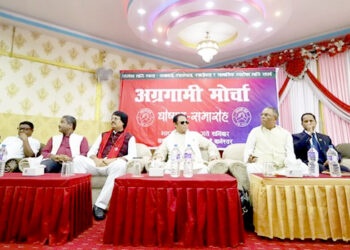 संविधान संशोधनदेखि संघियता सुदृढीकरणसम्मको मुद्दा बोकेर आठ दलले बनाए ‘अग्रगामी मोर्चा’