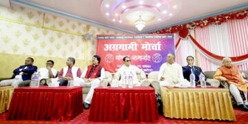 संविधान संशोधनदेखि संघियता सुदृढीकरणसम्मको मुद्दा बोकेर आठ दलले बनाए ‘अग्रगामी मोर्चा’
