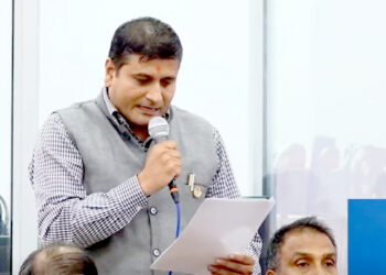 सुशासनको अनुभूति दिलाउन कर्मचारीतन्त्रलाई जिम्मेवार र प्रशिक्षित बनाउनुपर्छः सांसद हरि पन्त