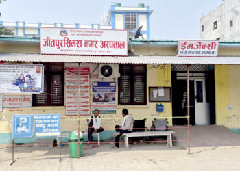 सर्पदंश उपचारसेवाका लागि अनुमति दिन आग्रह