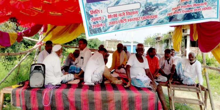 छोटी भन्सार खोल्न माग गर्दै तेस्रो दिन पनि धर्ना, सोमबारदेखि आमरण अनसनको चेतावनी